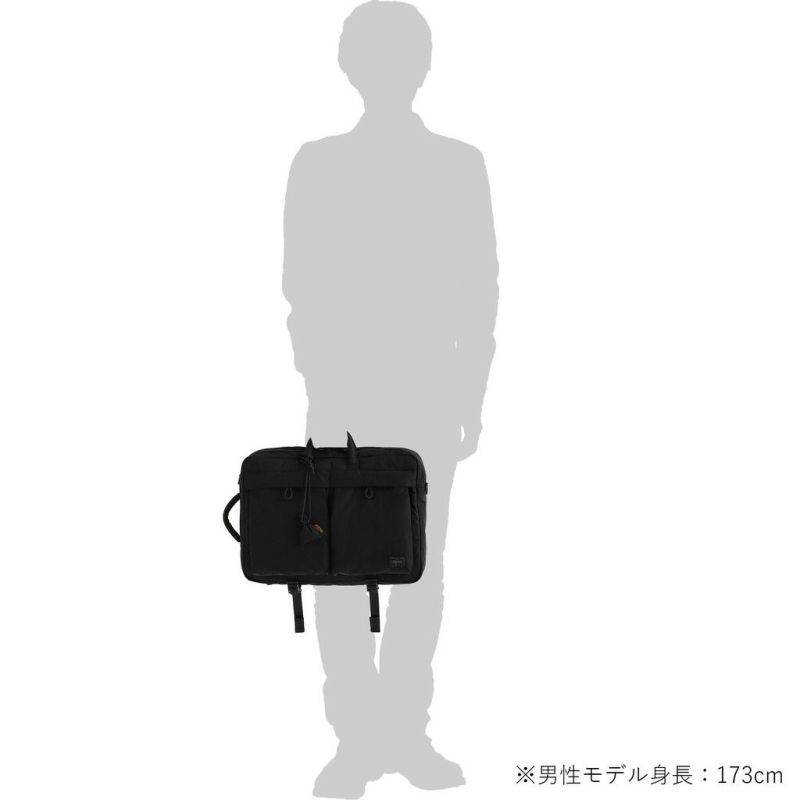 吉田カバン PORTER SENSES 2WAY PACK ポーター センシズ 2ウェイパック 672-27802