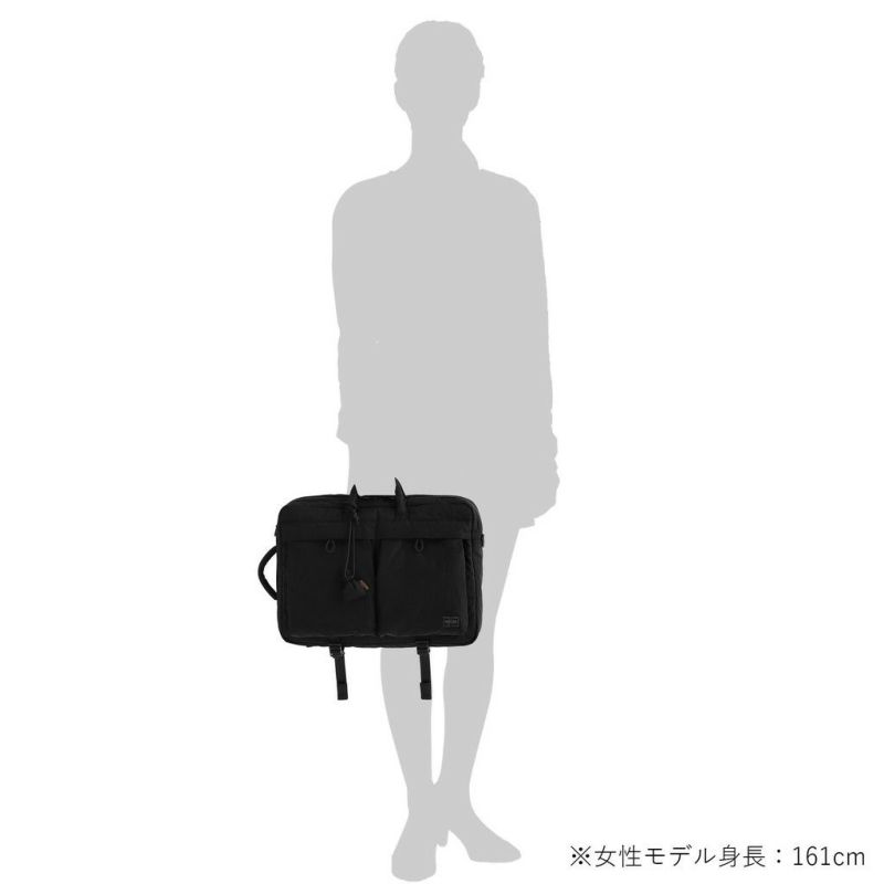 吉田カバン PORTER SENSES 2WAY PACK ポーター センシズ 2ウェイパック 672-27802