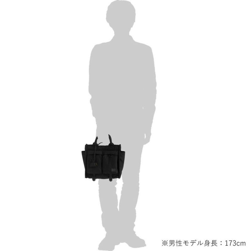 吉田カバン PORTER SENSES TOTE BAG(S) ポーター センシズ トートバッグ 672-26820