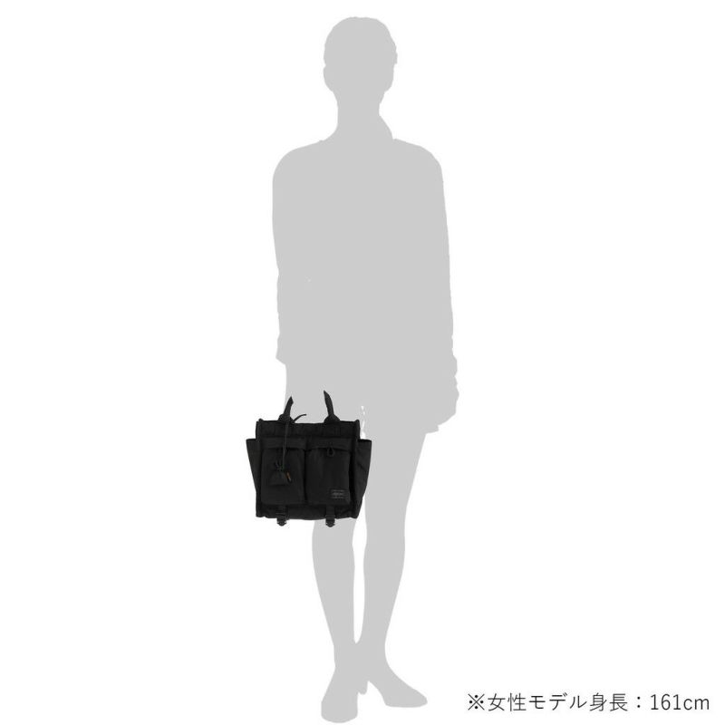 吉田カバン PORTER SENSES TOTE BAG(S) ポーター センシズ トートバッグ 672-26820