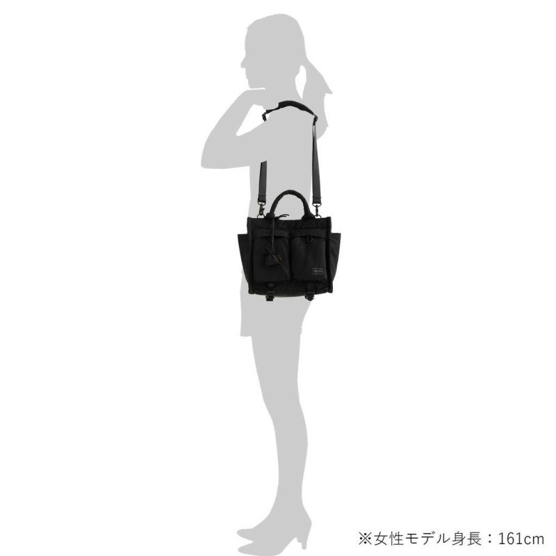 吉田カバン PORTER(ポーター) SENSES(センシズ) TOTE BAG(S) トートバッグ 672-26820