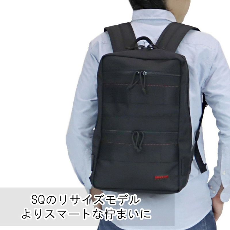 バッグ SQ PACK SL BRA221P01 BRIEFING SQ PACK SL（SQパック SL）（BRA221P01）|商品詳細|BRIEFING