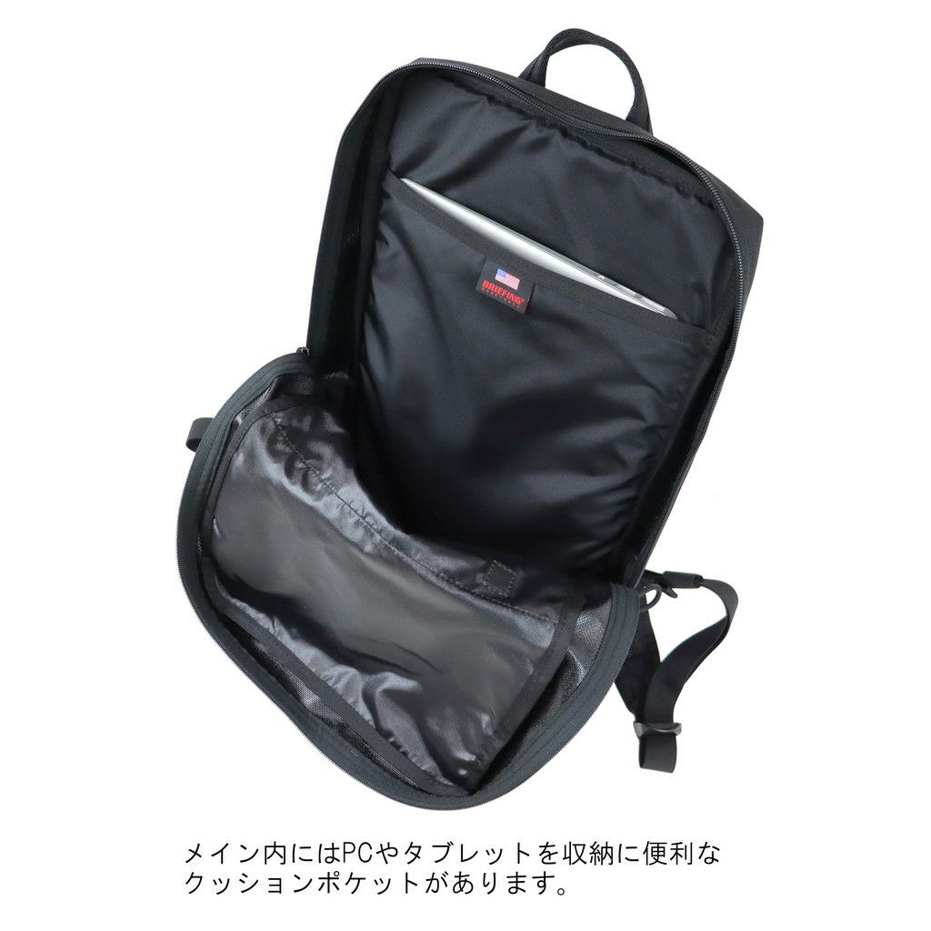 BRA221P01-5