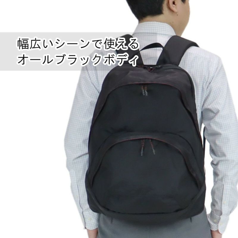 正規取扱店】 BRG213P63 ブリーフィング FLY FRONT DAY PACK