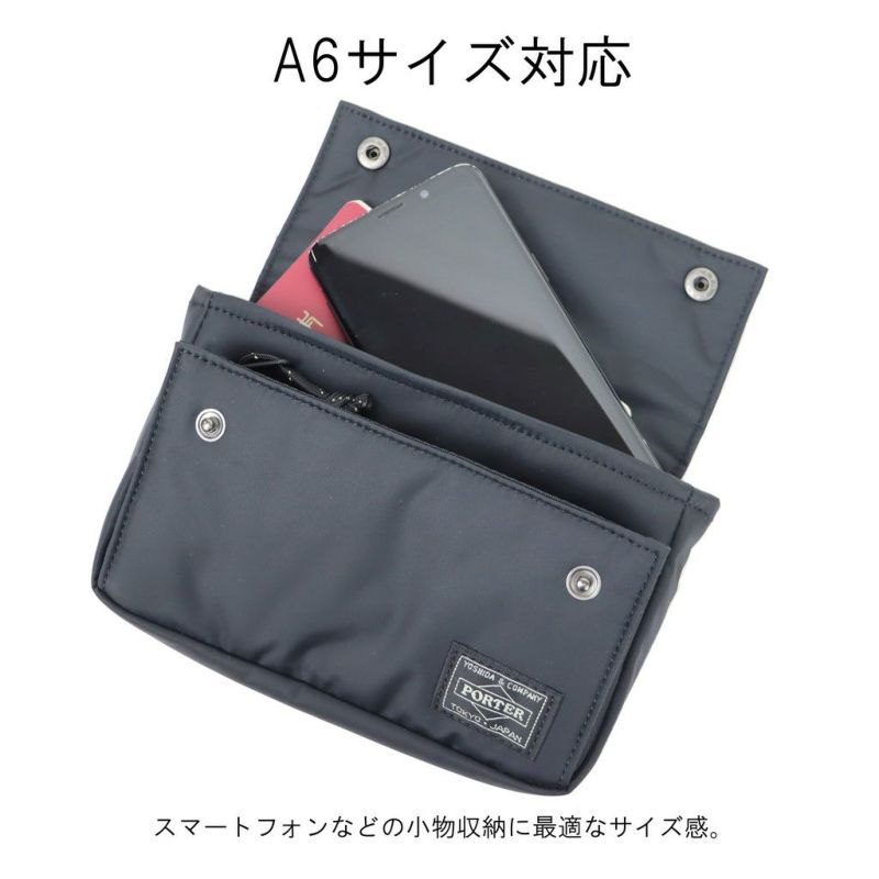 正規取扱店】 835-16504 ポーター SHOULDER POUCH