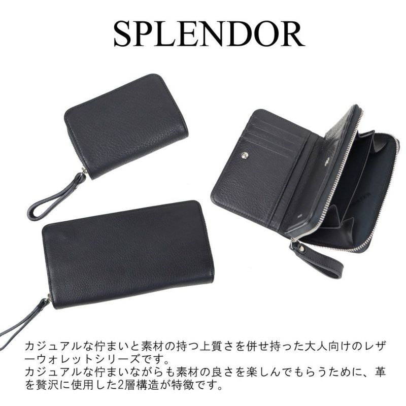 正規取扱店】 261-03895 ポーター WALLET