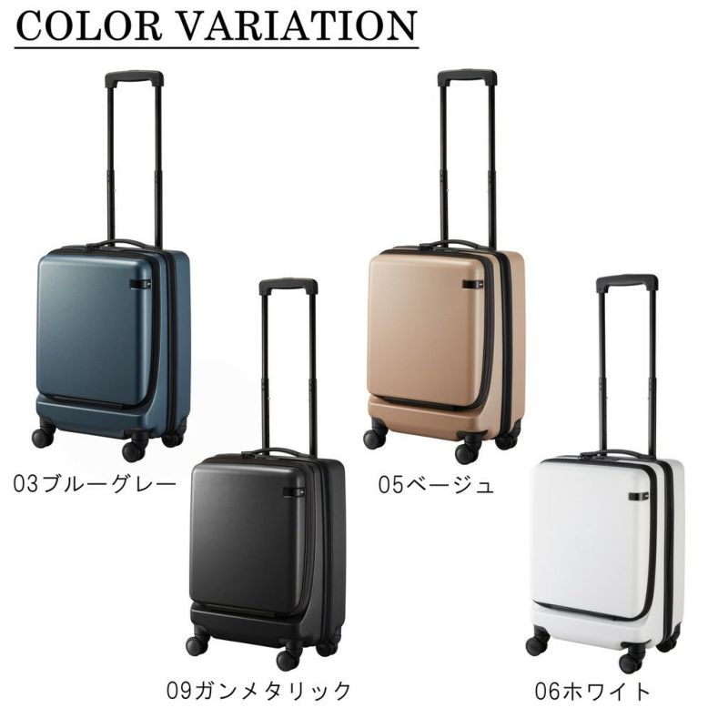 正規取扱店】 06863 エーストーキョー スーツケース