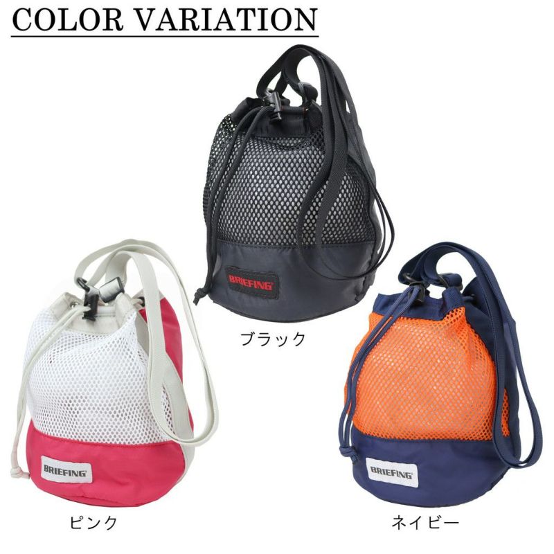 正規取扱店】 BRA221L33 ブリーフィング DUAL DRAWSTRING SHOULDER MESH