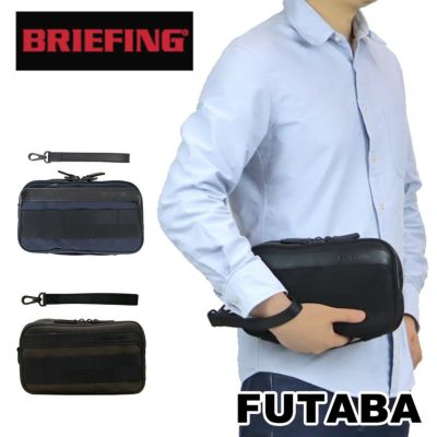 ブリーフィングFUSION MULTI POUCH BRA231A11 BRIEFING ブリーフィング フュージョンマルチポーチ FUSION