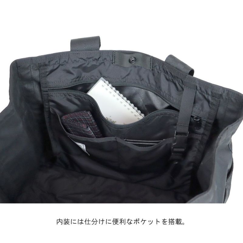 正規取扱店】 BRA221T10 ブリーフィング FREIGHTER ARMOR TOTE