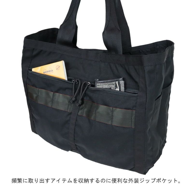 正規取扱店】 BRA221T10 ブリーフィング FREIGHTER ARMOR TOTE