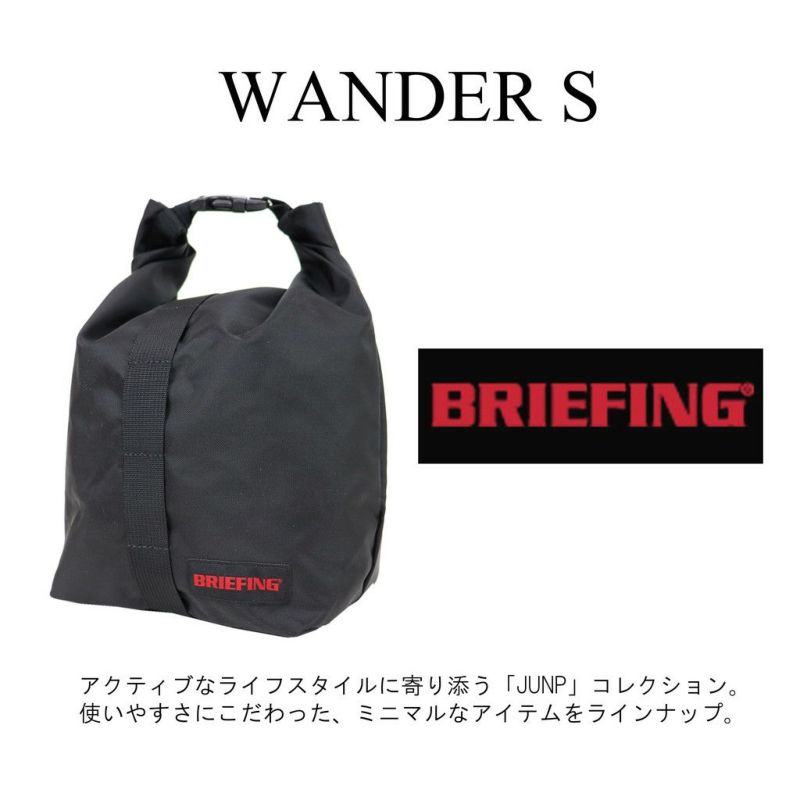 正規取扱店】 BRA221A35 ブリーフィング WANDER S
