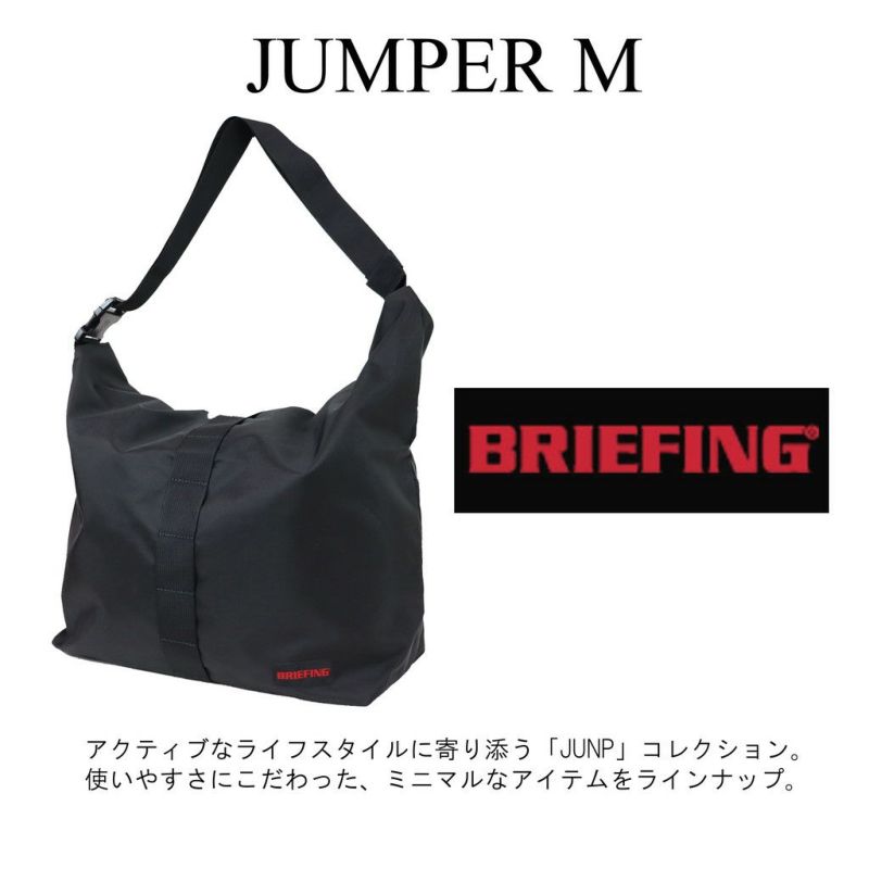 正規取扱店】 BRA221L37 ブリーフィング JUMPER M