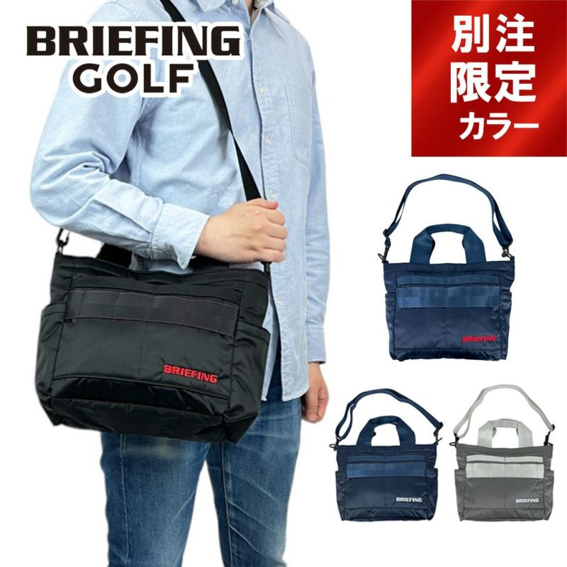 正規取扱店】 ブリーフィング CART TOTE ECO TWILL brg223t46