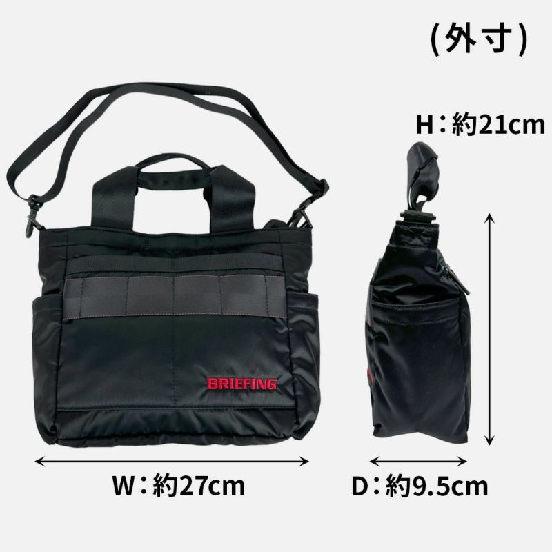 ブリーフィング　CART TOTE ECO TWILL 楽天市場】【最大44倍 5日限定】ブリーフィング ゴルフ トート