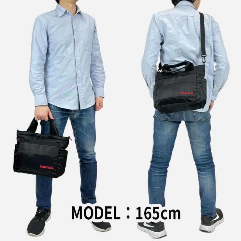 正規取扱店】 ブリーフィング CART TOTE ECO TWILL brg223t46