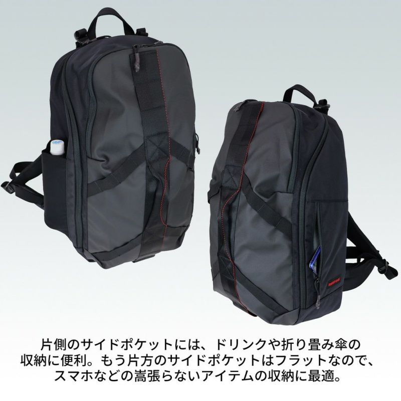 正規取扱店】 BRA223P23 ブリーフィング JOURNEY PACK