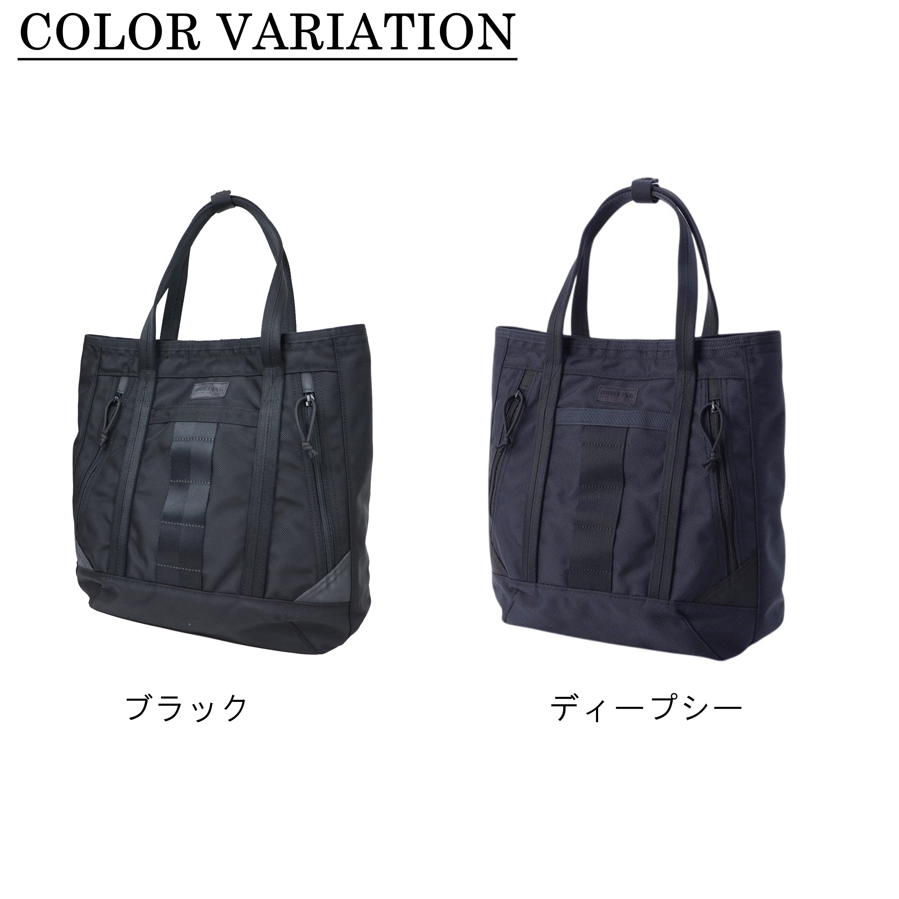 BRA223T01-1