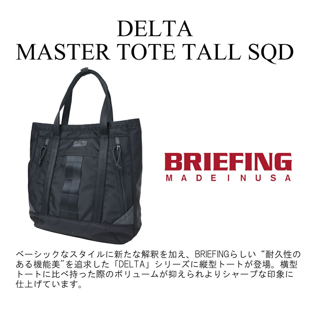 BRA223T01-2