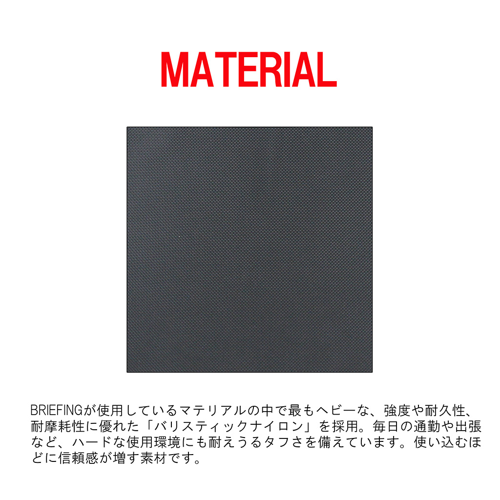 BRA223T01-7