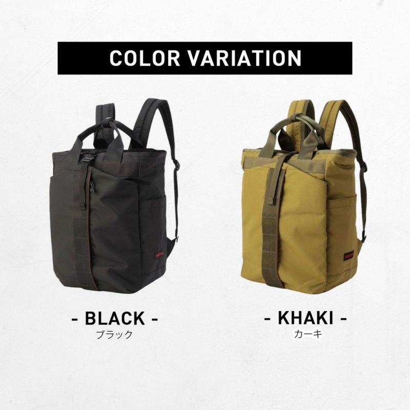 ブリーフィング SHAKA COLLABORATION 2022.05.30 | BRIEFING（ブリーフィング