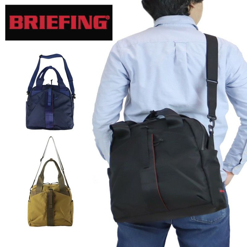 正規取扱店】 BRL223T05 ブリーフィング URBAN GYM BOWLING TOTE