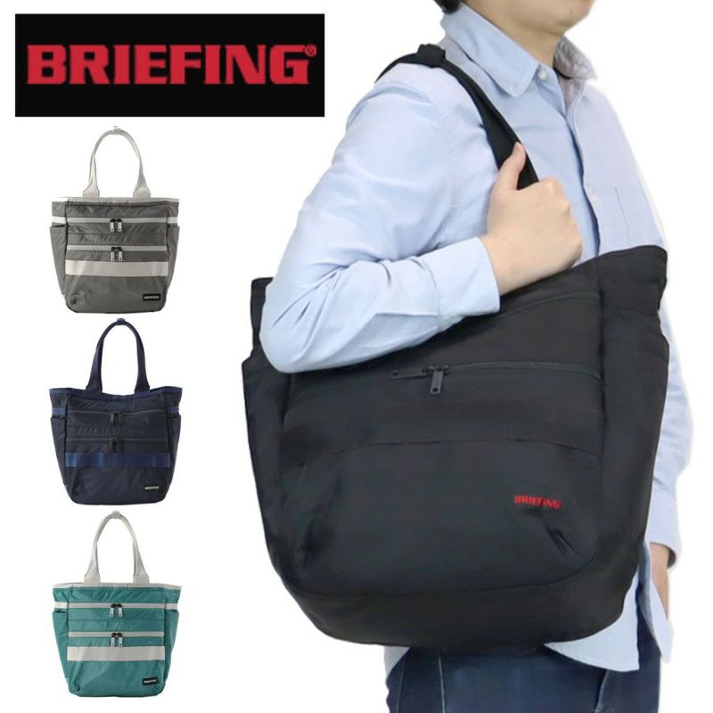 正規取扱店】 BRG223T45 ブリーフィング EVERYDAY TOTE ECO TWILL