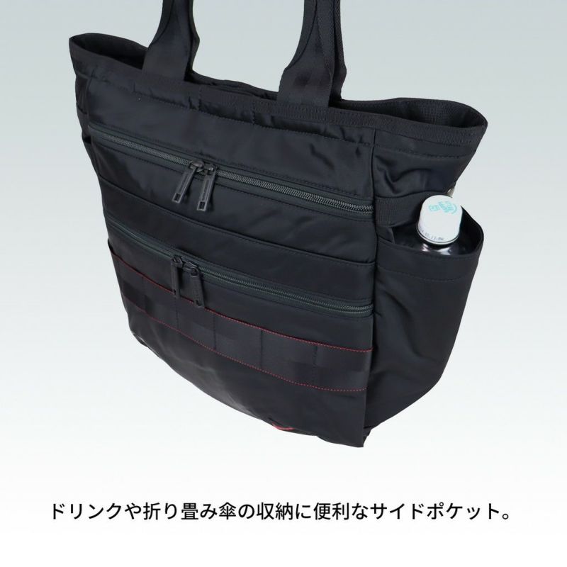 正規取扱店】 BRG223T45 ブリーフィング EVERYDAY TOTE ECO TWILL