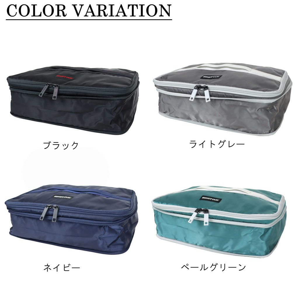 正規取扱店】 BRG223G55 ブリーフィング EXPAND POUCH M ECO TWILL