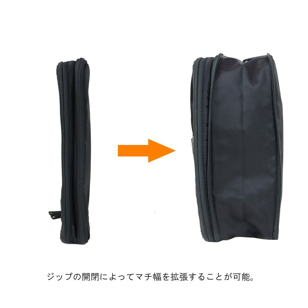 正規取扱店】 BRG223G55 ブリーフィング EXPAND POUCH M ECO TWILL