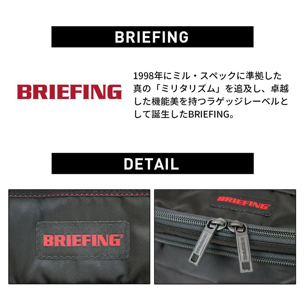 BRG223G56-6