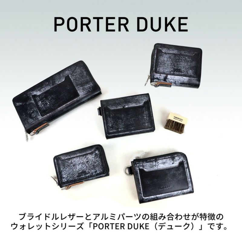 正規取扱店】 149-03129 ポーター WALLET