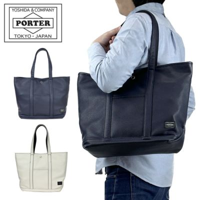 正規取扱店】 262-27822 ポーター DAYPACK 正規取扱店】 262-27822 ポーター DAYPACK
