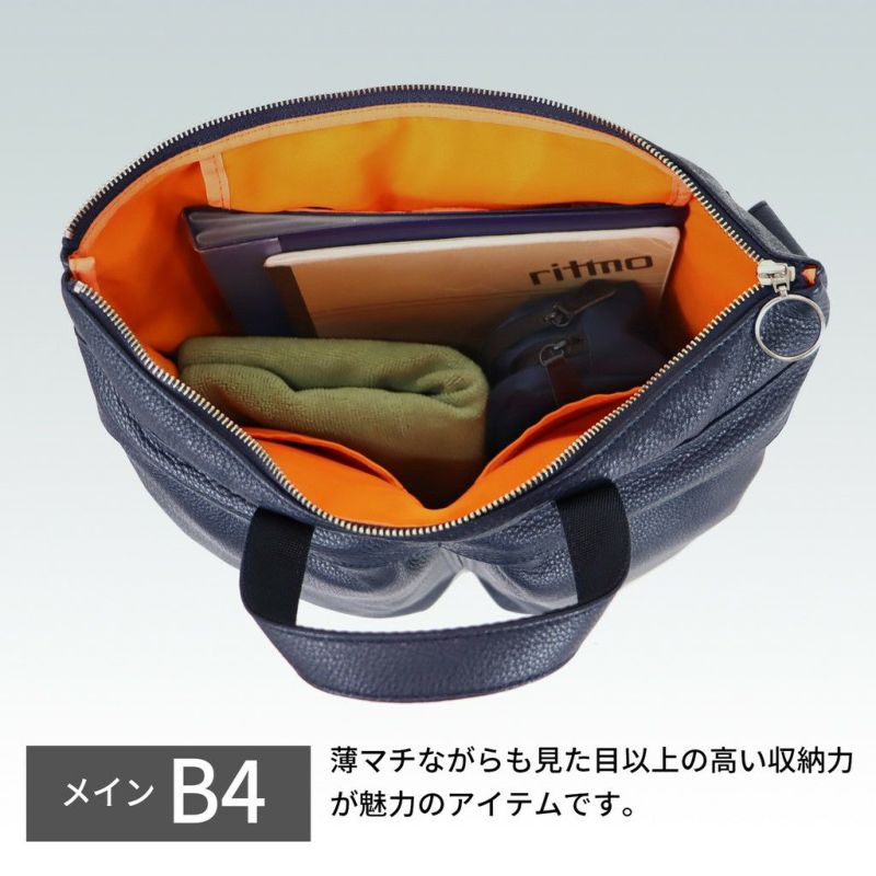 正規取扱店】 262-27820 ポーター HELMET BAG（L)