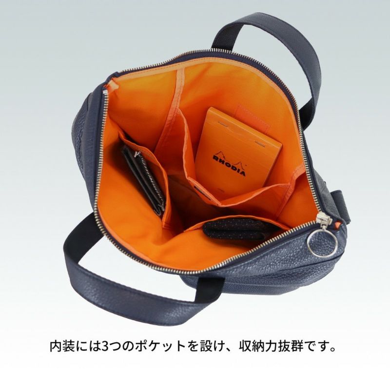 PORTER / STYLE HELMET BAG(L) ポーター STYLE(スタイル) HELMET BAG(L) | 吉田カバンホームページ
