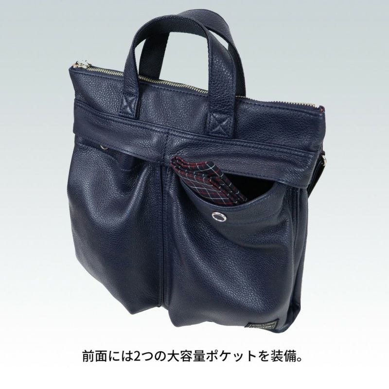 【美品】ポーター センシュアス ヘルメットバッグ　黒 美品】ポーター センシュアス ヘルメットバッグ 黒 - メルカリ