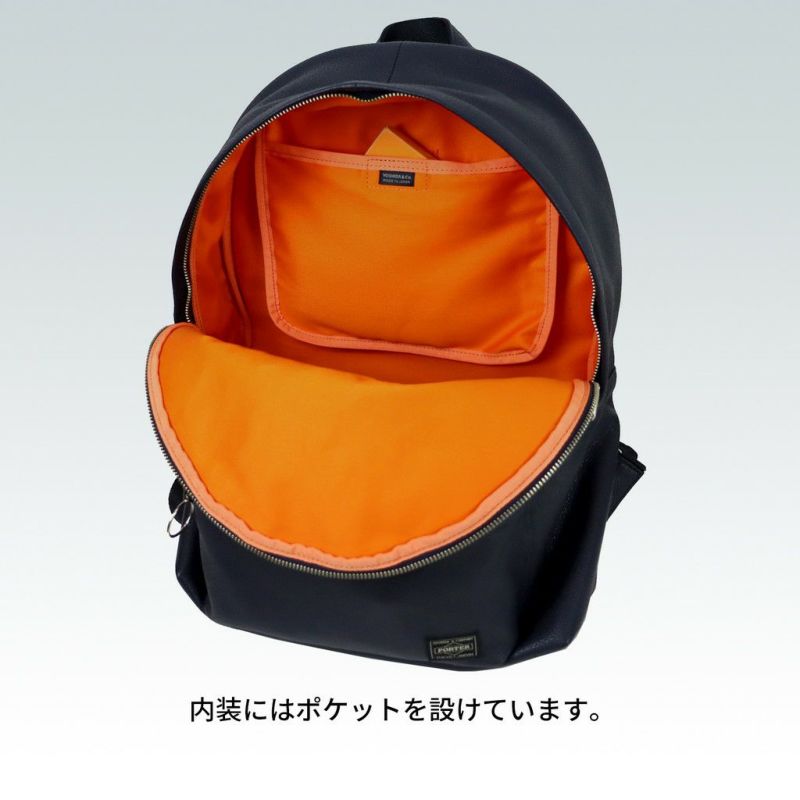 正規取扱店】 262-27822 ポーター DAYPACK