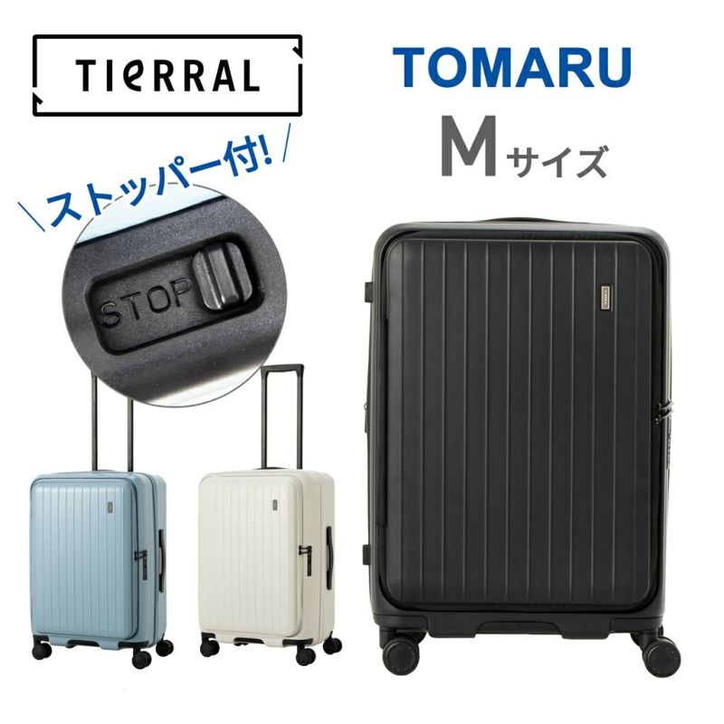 TTMR-002