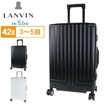 正規取扱店】 LANVIN en Bleu ランバンオンブルー スーツケース 595312