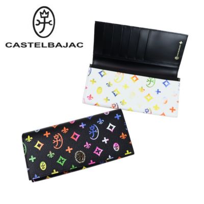 正規取扱店】 CASTELBAJAC カステルバジャック 長財布 079615