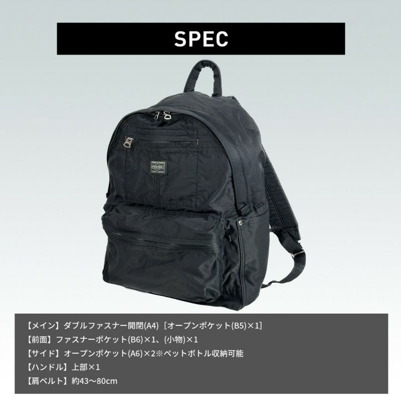 2022年新作 リュック デイパック マイル ポーター PORTER DAYPACK MILE