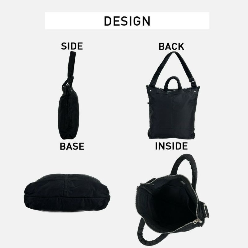 正規取扱店】 754-15113 ポーター 2WAY HELMET BAG 正規取扱店】 754-15113 ポーター 2WAY HELMET BAG