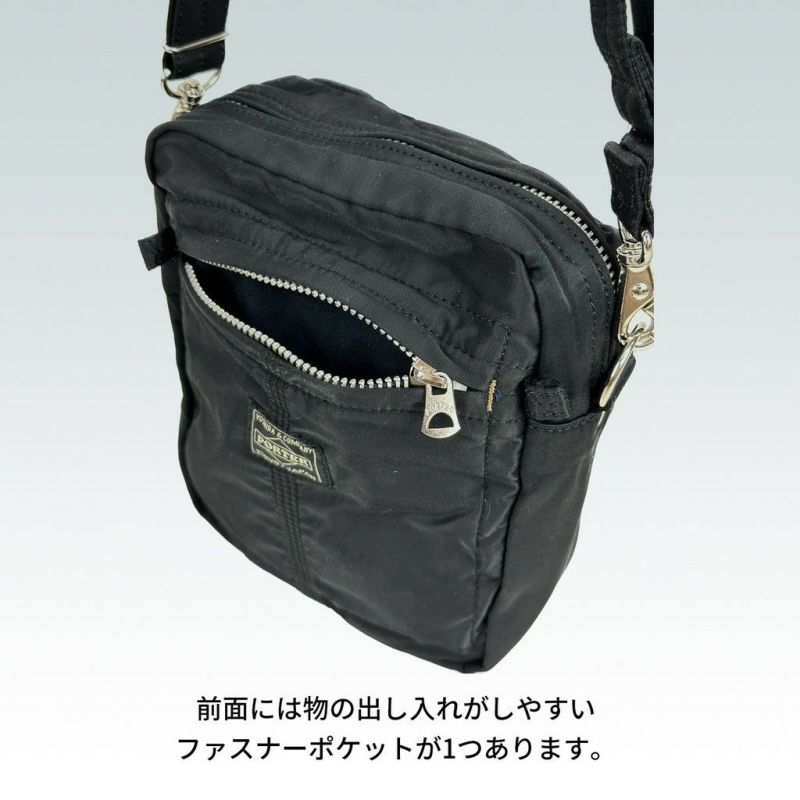 正規取扱店】 754-15116 ポーター SHOULDER BAG