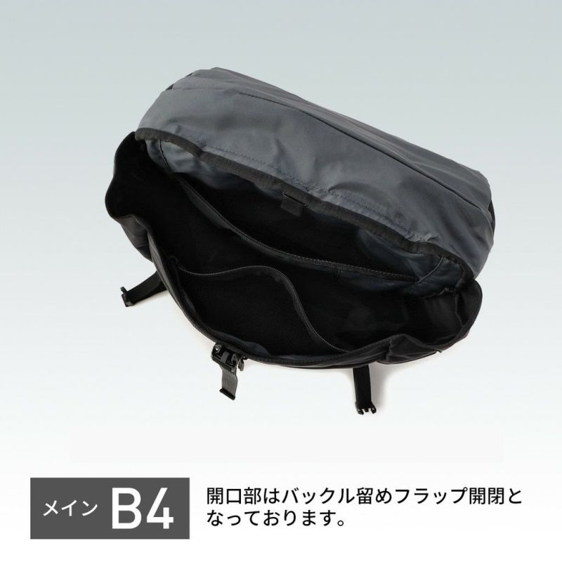 正規取扱店】 BRA223P28 ブリーフィング MFC FLAP PACK 正規取扱店】 BRA223P28 ブリーフィング MFC FLAP PACK