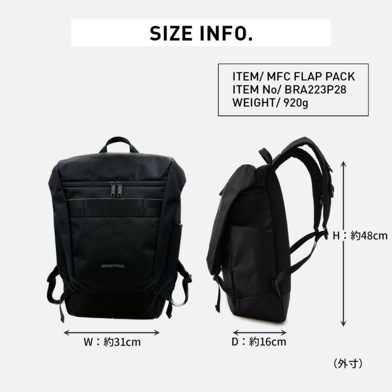 新品 黒 ブリーフィング BRIEFING リュックMFC FLAP PACK