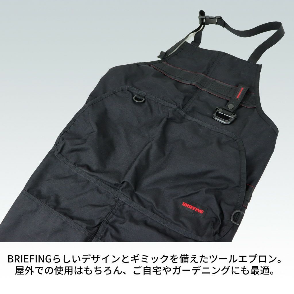 BRA223G20-3
