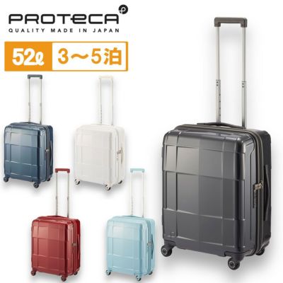 正規取扱店】 02353 エース スタリアCXR 82リットル