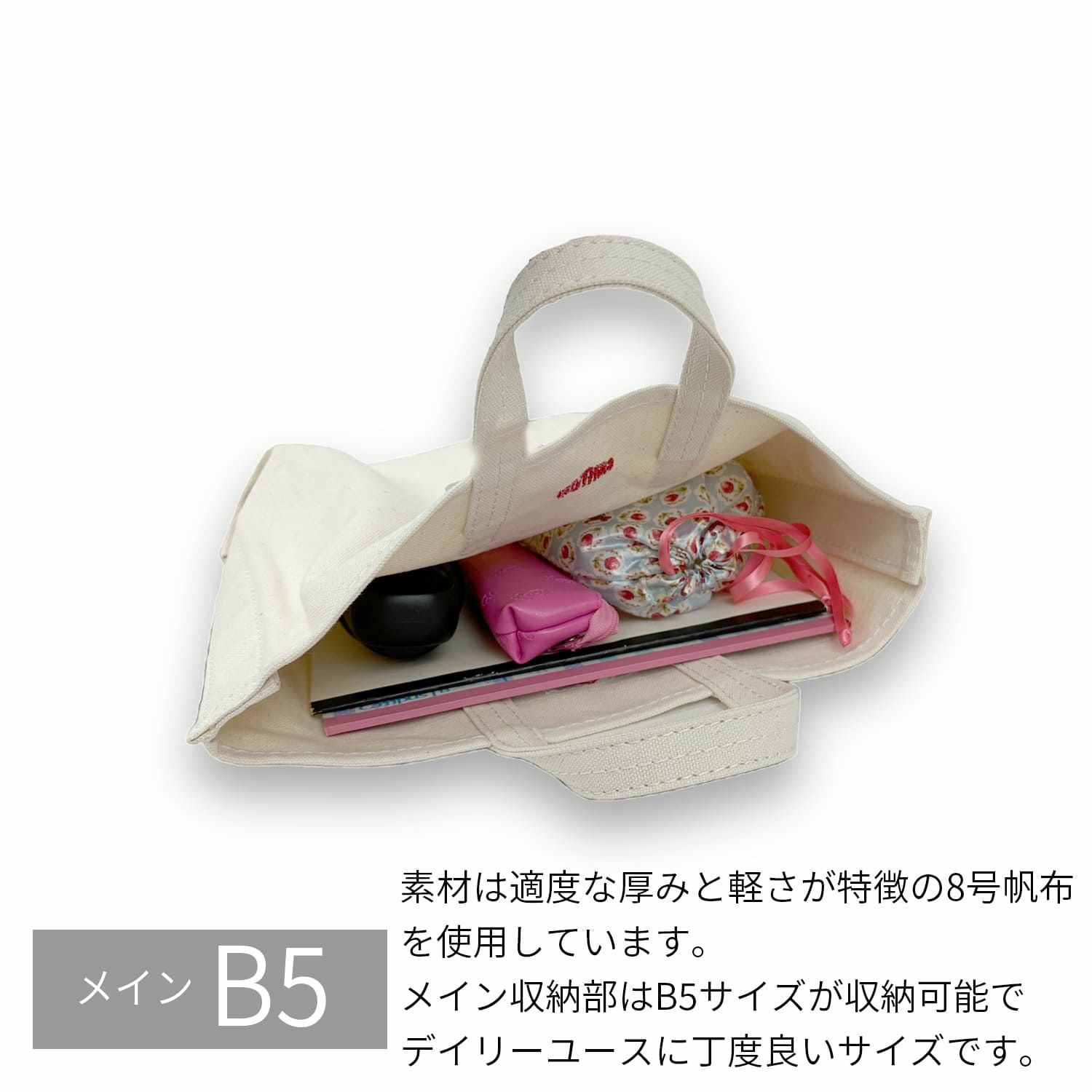 DT-H0052LCS-4