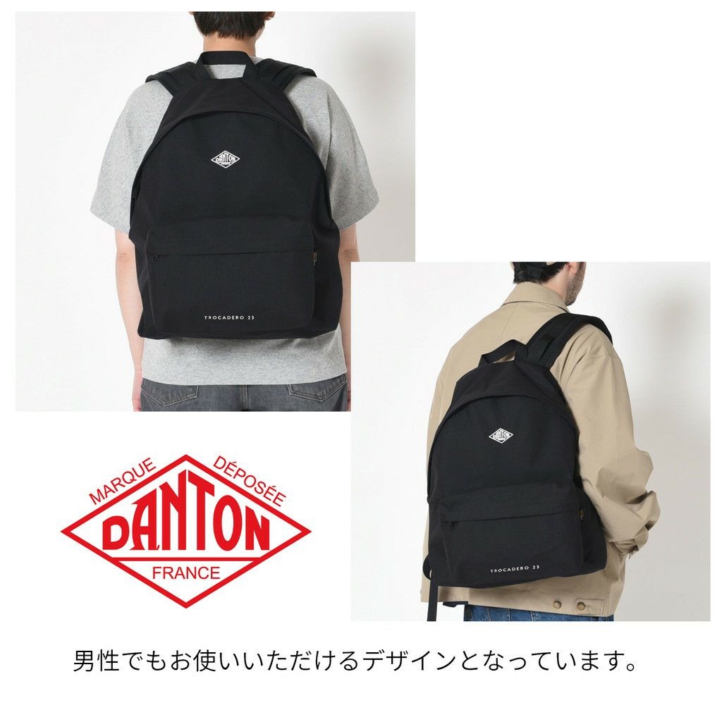 DT-H0145CDR-3