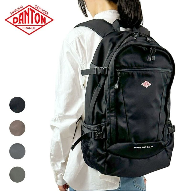 ダントンリュック 正規取扱店】 DT-H0112RBP ダントン BACKPACK〈MONT FARON 27〉